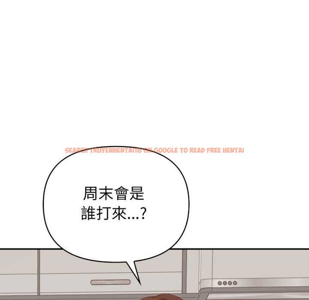 查看漫画欲演越烈/捕捉美少女 - 第38話 - tymanga.com中的4521688图片