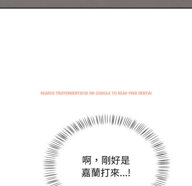 查看漫画欲演越烈/捕捉美少女 - 第38話 - tymanga.com中的4521690图片