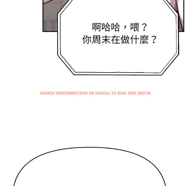 查看漫画欲演越烈/捕捉美少女 - 第38話 - tymanga.com中的4521694图片