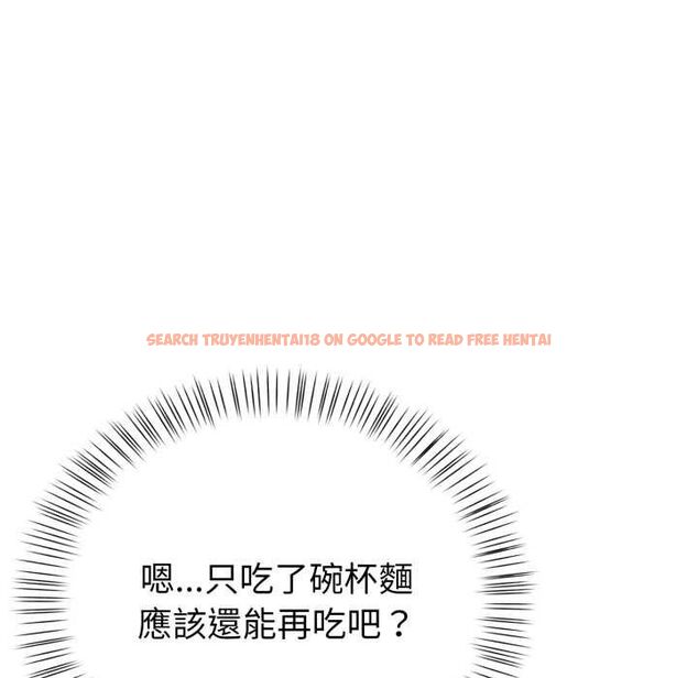 查看漫画欲演越烈/捕捉美少女 - 第38話 - tymanga.com中的4521697图片