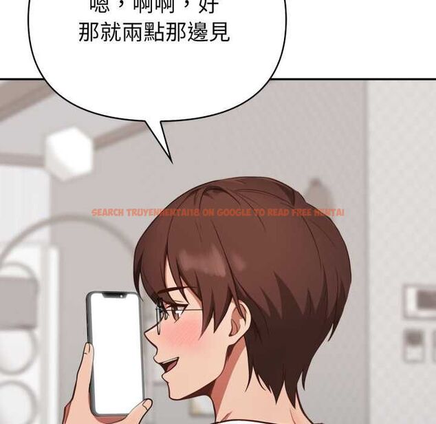 查看漫画欲演越烈/捕捉美少女 - 第38話 - tymanga.com中的4521700图片