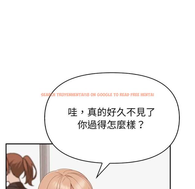 查看漫画欲演越烈/捕捉美少女 - 第38話 - tymanga.com中的4521709图片