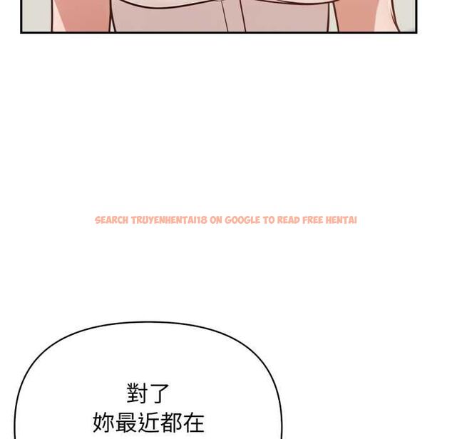 查看漫画欲演越烈/捕捉美少女 - 第38話 - tymanga.com中的4521716图片