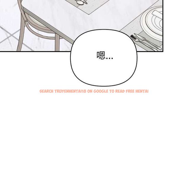 查看漫画欲演越烈/捕捉美少女 - 第38話 - tymanga.com中的4521720图片