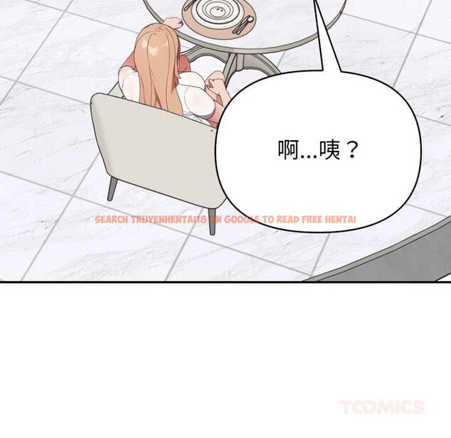 查看漫画欲演越烈/捕捉美少女 - 第38話 - tymanga.com中的4521722图片