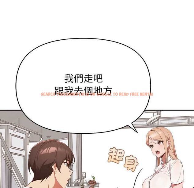 查看漫画欲演越烈/捕捉美少女 - 第38話 - tymanga.com中的4521723图片