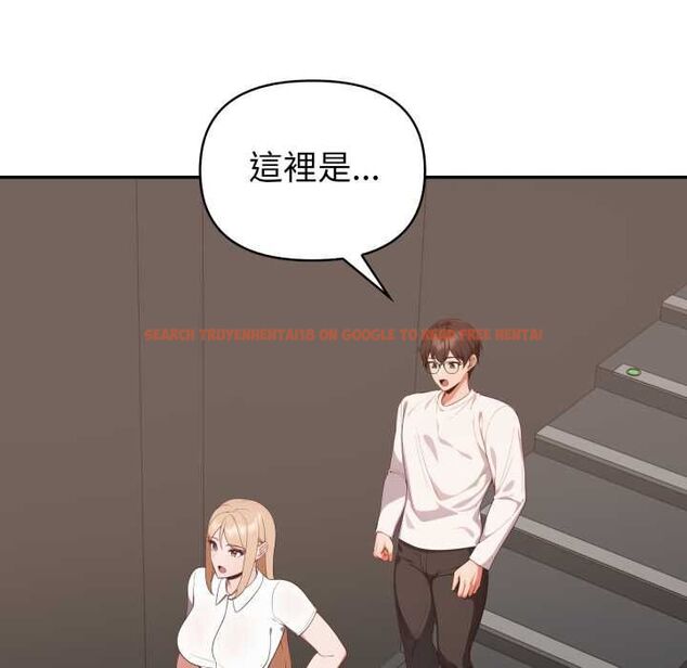 查看漫画欲演越烈/捕捉美少女 - 第38話 - tymanga.com中的4521731图片