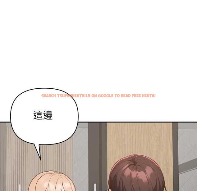 查看漫画欲演越烈/捕捉美少女 - 第38話 - tymanga.com中的4521733图片