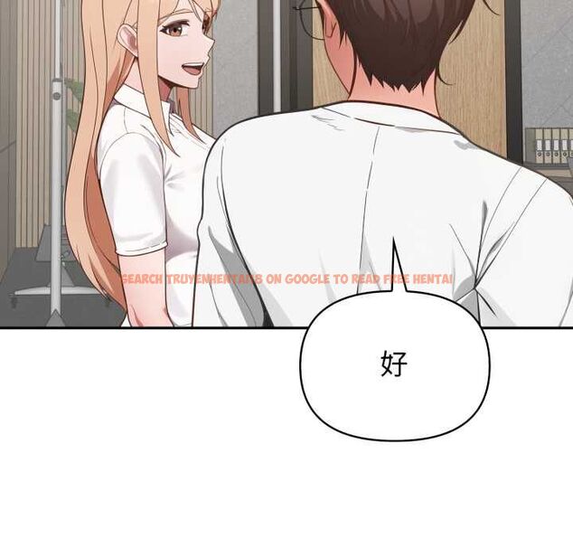 查看漫画欲演越烈/捕捉美少女 - 第38話 - tymanga.com中的4521734图片