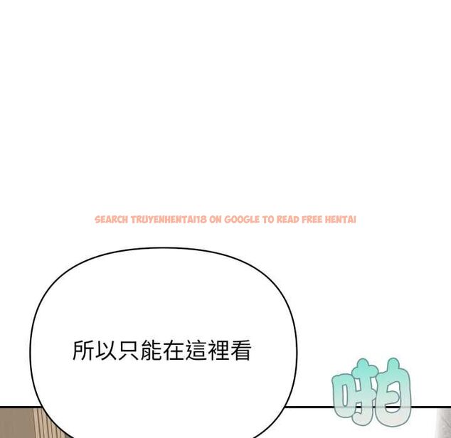 查看漫画欲演越烈/捕捉美少女 - 第38話 - tymanga.com中的4521737图片