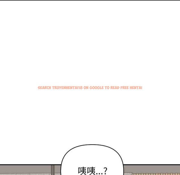 查看漫画欲演越烈/捕捉美少女 - 第38話 - tymanga.com中的4521739图片