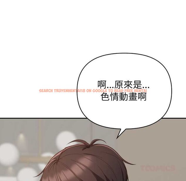 查看漫画欲演越烈/捕捉美少女 - 第38話 - tymanga.com中的4521746图片