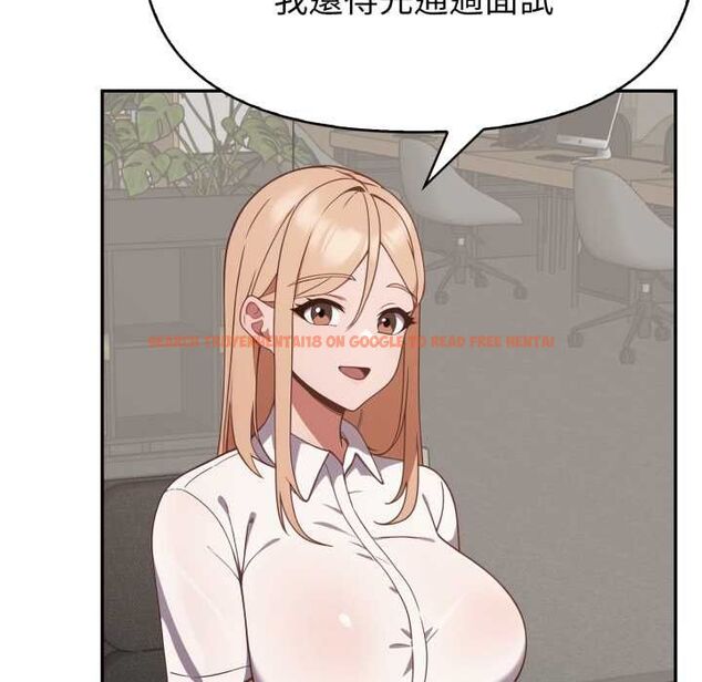 查看漫画欲演越烈/捕捉美少女 - 第38話 - tymanga.com中的4521749图片