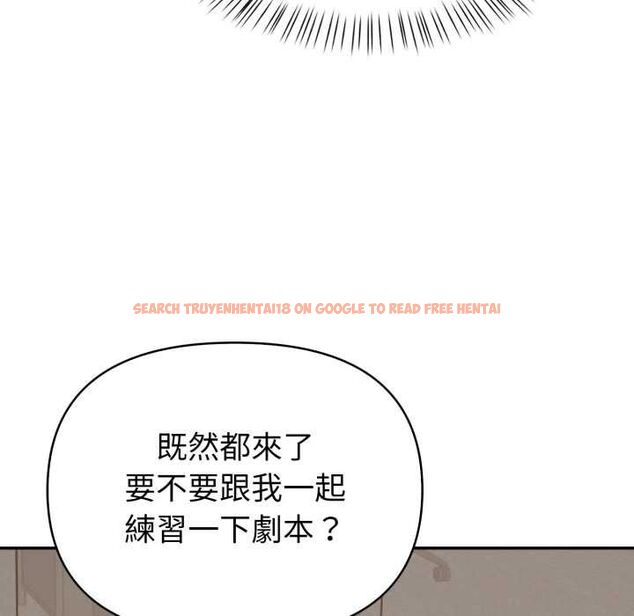 查看漫画欲演越烈/捕捉美少女 - 第38話 - tymanga.com中的4521753图片
