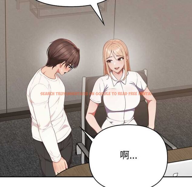 查看漫画欲演越烈/捕捉美少女 - 第38話 - tymanga.com中的4521754图片