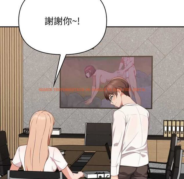 查看漫画欲演越烈/捕捉美少女 - 第38話 - tymanga.com中的4521758图片