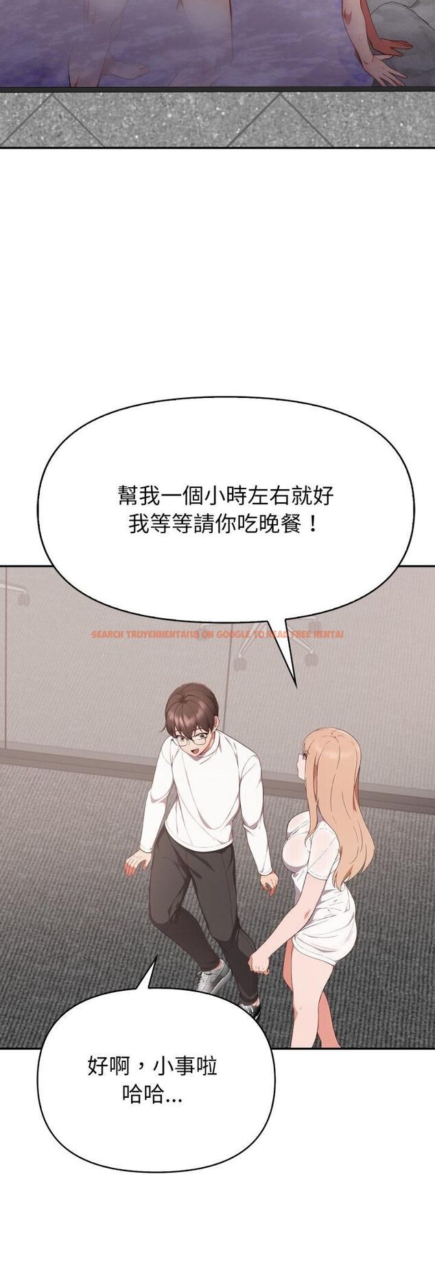 查看漫画欲演越烈/捕捉美少女 - 第39話 - tymanga.com中的4559147图片