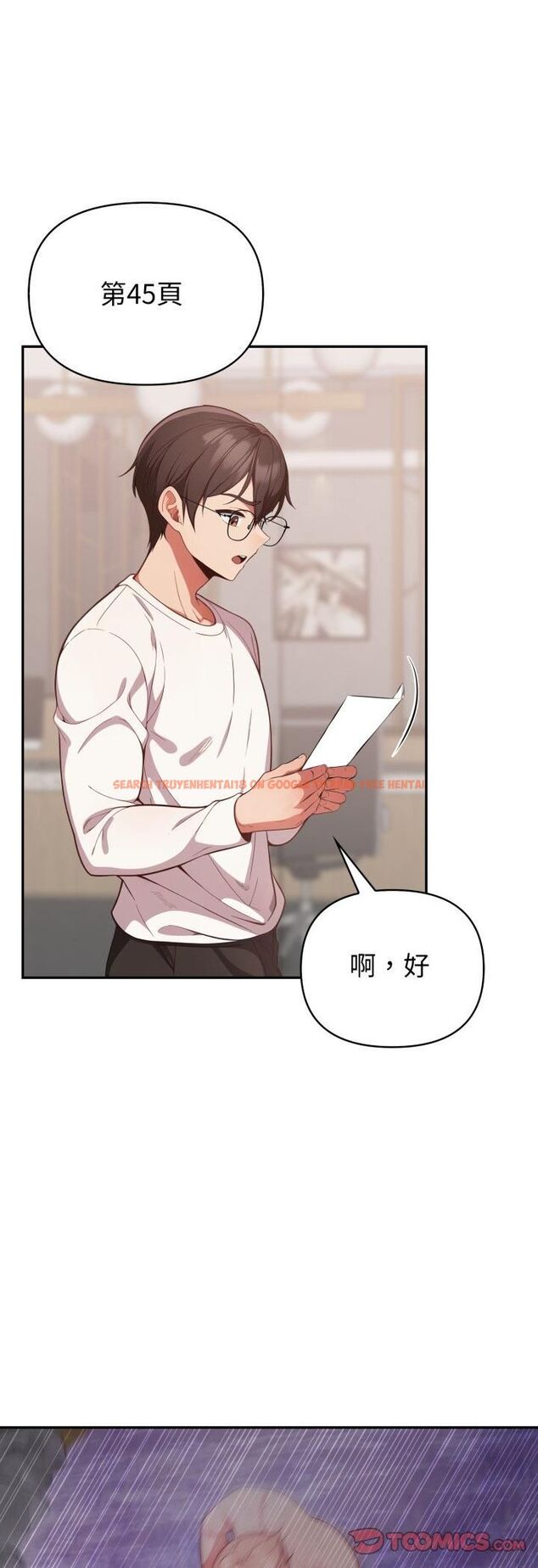 查看漫画欲演越烈/捕捉美少女 - 第39話 - tymanga.com中的4559158图片