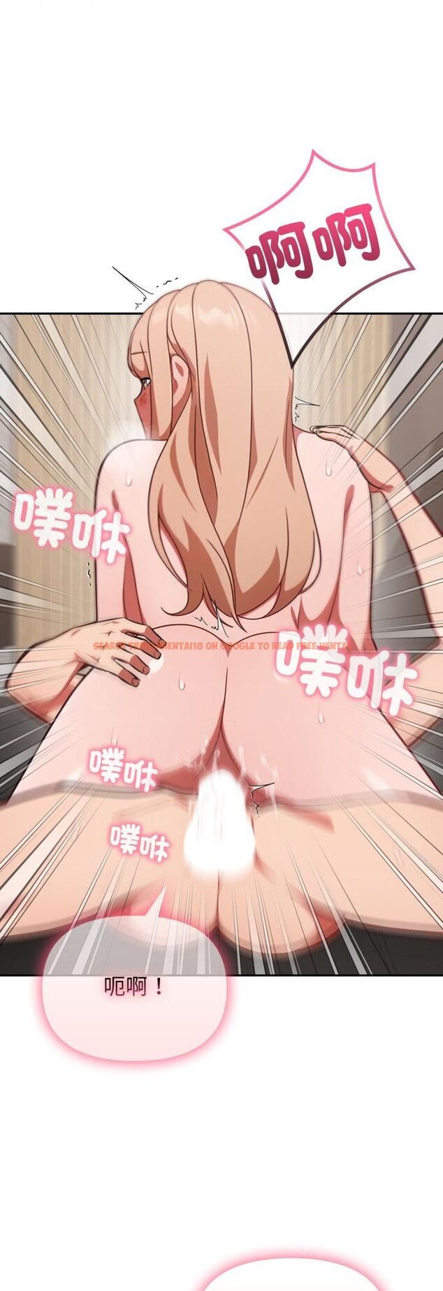查看漫画欲演越烈/捕捉美少女 - 第39話 - tymanga.com中的4559177图片