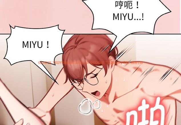 查看漫画欲演越烈/捕捉美少女 - 第4話 - sayhentaiz.net中的3700383图片 查看漫画欲演越烈/捕捉美少女 - 第4話 - sayhentaiz.net中的3700383图片
