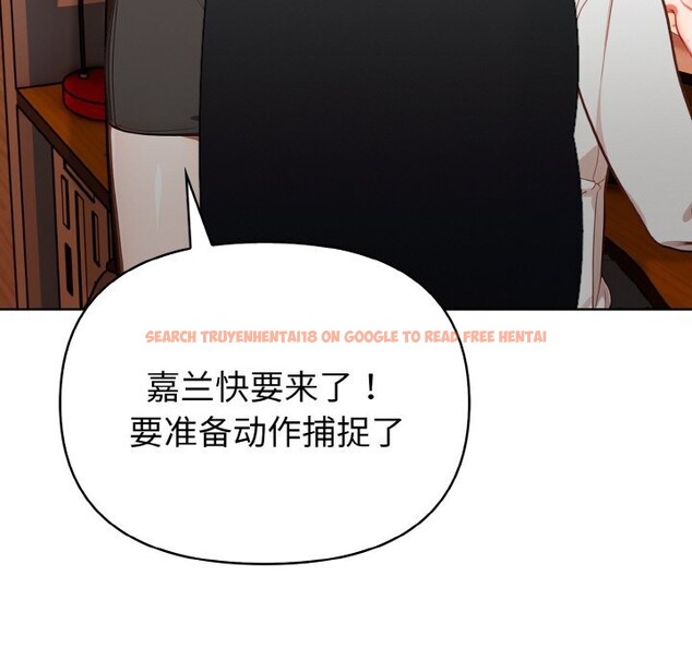 查看漫画欲演越烈/捕捉美少女 - 第4話 - sayhentaiz.net中的3700412图片 查看漫画欲演越烈/捕捉美少女 - 第4話 - sayhentaiz.net中的3700412图片