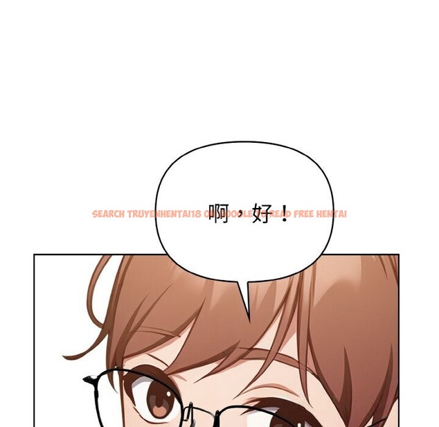 查看漫画欲演越烈/捕捉美少女 - 第4話 - sayhentaiz.net中的3700413图片 查看漫画欲演越烈/捕捉美少女 - 第4話 - sayhentaiz.net中的3700413图片