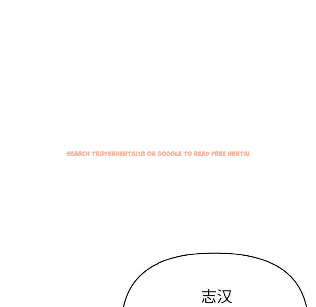 查看漫画欲演越烈/捕捉美少女 - 第4話 - sayhentaiz.net中的3700421图片 查看漫画欲演越烈/捕捉美少女 - 第4話 - sayhentaiz.net中的3700421图片