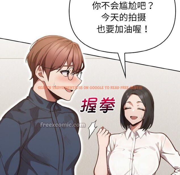 查看漫画欲演越烈/捕捉美少女 - 第4話 - sayhentaiz.net中的3700422图片 查看漫画欲演越烈/捕捉美少女 - 第4話 - sayhentaiz.net中的3700422图片