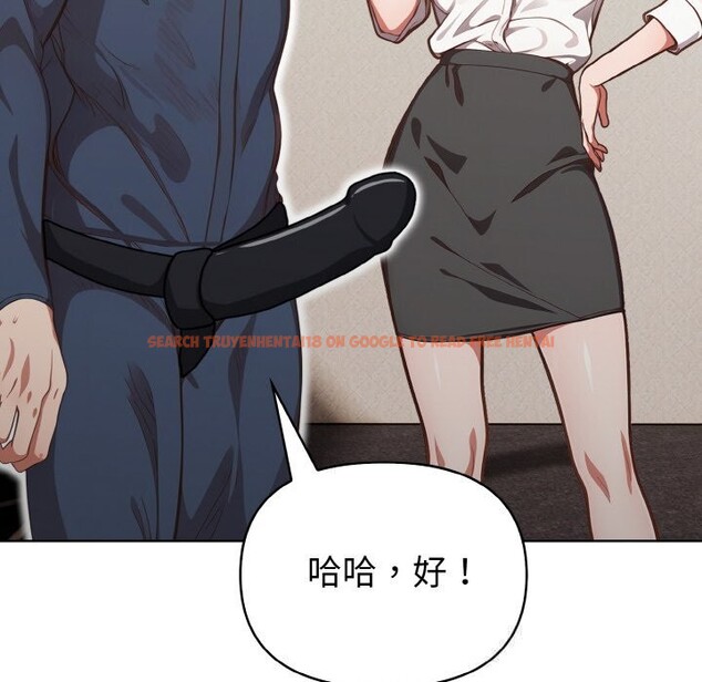 查看漫画欲演越烈/捕捉美少女 - 第4話 - sayhentaiz.net中的3700423图片 查看漫画欲演越烈/捕捉美少女 - 第4話 - sayhentaiz.net中的3700423图片