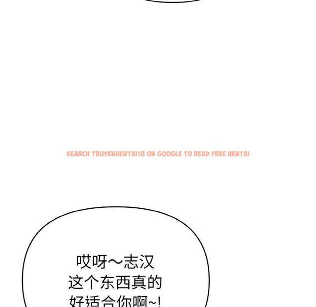 查看漫画欲演越烈/捕捉美少女 - 第4話 - sayhentaiz.net中的3700424图片 查看漫画欲演越烈/捕捉美少女 - 第4話 - sayhentaiz.net中的3700424图片