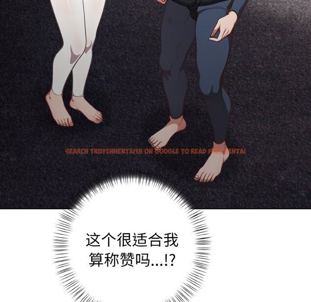 查看漫画欲演越烈/捕捉美少女 - 第4話 - sayhentaiz.net中的3700426图片 查看漫画欲演越烈/捕捉美少女 - 第4話 - sayhentaiz.net中的3700426图片