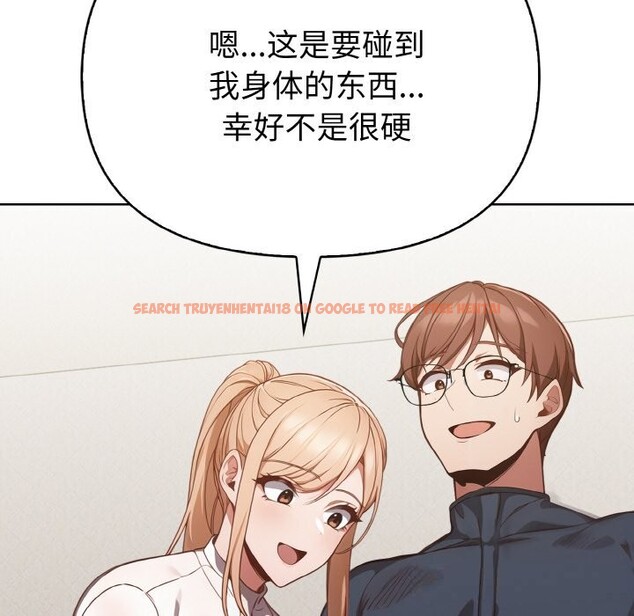 查看漫画欲演越烈/捕捉美少女 - 第4話 - sayhentaiz.net中的3700428图片 查看漫画欲演越烈/捕捉美少女 - 第4話 - sayhentaiz.net中的3700428图片