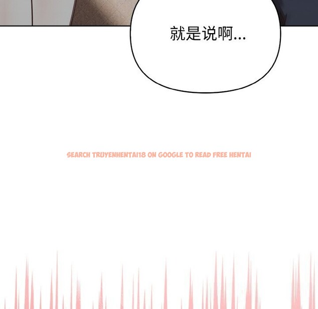 查看漫画欲演越烈/捕捉美少女 - 第4話 - sayhentaiz.net中的3700430图片 查看漫画欲演越烈/捕捉美少女 - 第4話 - sayhentaiz.net中的3700430图片