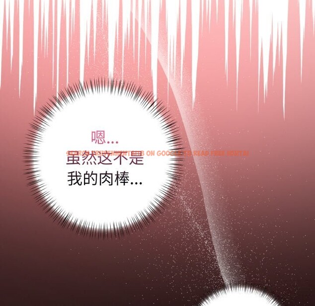 查看漫画欲演越烈/捕捉美少女 - 第4話 - sayhentaiz.net中的3700431图片 查看漫画欲演越烈/捕捉美少女 - 第4話 - sayhentaiz.net中的3700431图片