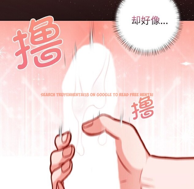 查看漫画欲演越烈/捕捉美少女 - 第4話 - sayhentaiz.net中的3700432图片 查看漫画欲演越烈/捕捉美少女 - 第4話 - sayhentaiz.net中的3700432图片