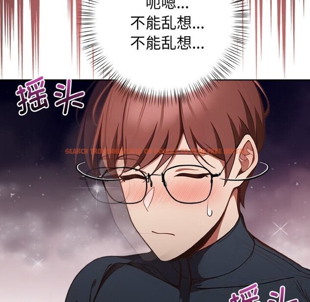 查看漫画欲演越烈/捕捉美少女 - 第4話 - sayhentaiz.net中的3700438图片 查看漫画欲演越烈/捕捉美少女 - 第4話 - sayhentaiz.net中的3700438图片