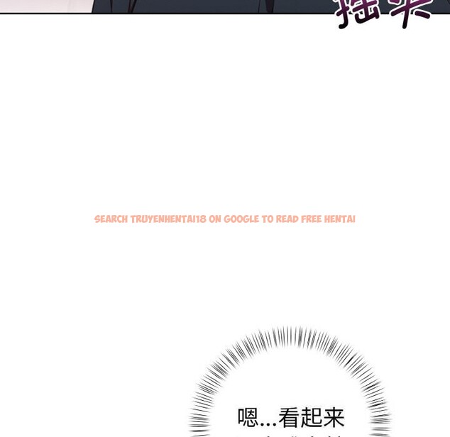 查看漫画欲演越烈/捕捉美少女 - 第4話 - sayhentaiz.net中的3700439图片 查看漫画欲演越烈/捕捉美少女 - 第4話 - sayhentaiz.net中的3700439图片