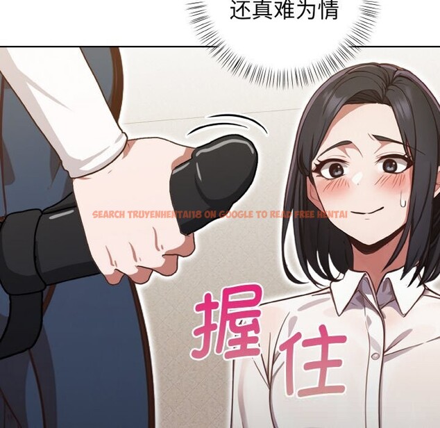 查看漫画欲演越烈/捕捉美少女 - 第4話 - sayhentaiz.net中的3700440图片 查看漫画欲演越烈/捕捉美少女 - 第4話 - sayhentaiz.net中的3700440图片