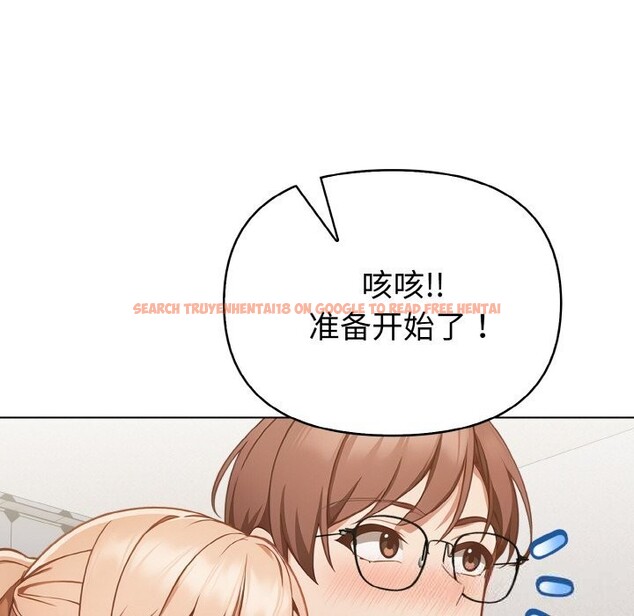 查看漫画欲演越烈/捕捉美少女 - 第4話 - sayhentaiz.net中的3700442图片 查看漫画欲演越烈/捕捉美少女 - 第4話 - sayhentaiz.net中的3700442图片