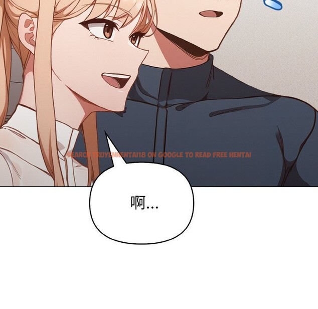 查看漫画欲演越烈/捕捉美少女 - 第4話 - sayhentaiz.net中的3700443图片 查看漫画欲演越烈/捕捉美少女 - 第4話 - sayhentaiz.net中的3700443图片