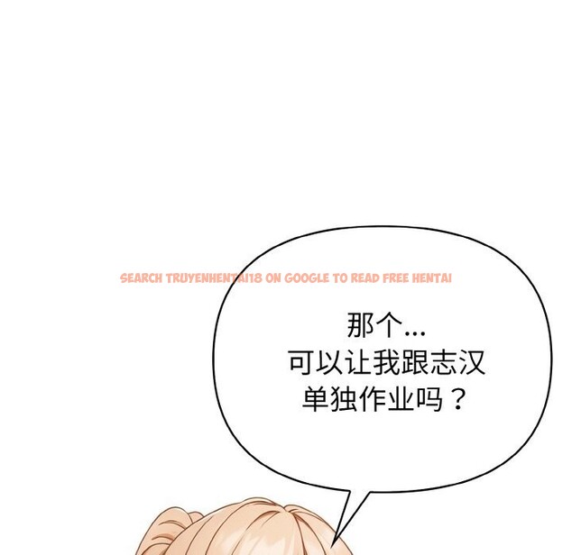 查看漫画欲演越烈/捕捉美少女 - 第4話 - sayhentaiz.net中的3700444图片 查看漫画欲演越烈/捕捉美少女 - 第4話 - sayhentaiz.net中的3700444图片