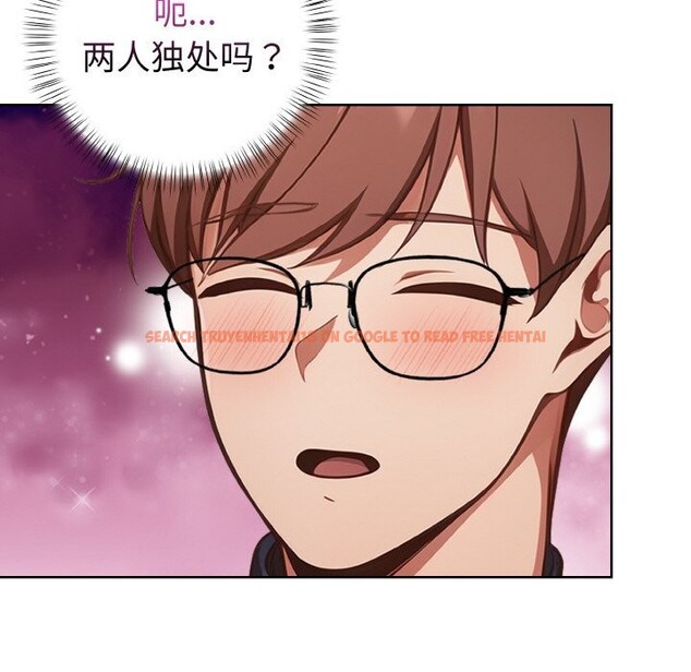 查看漫画欲演越烈/捕捉美少女 - 第4話 - sayhentaiz.net中的3700451图片 查看漫画欲演越烈/捕捉美少女 - 第4話 - sayhentaiz.net中的3700451图片