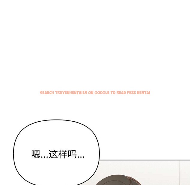 查看漫画欲演越烈/捕捉美少女 - 第4話 - sayhentaiz.net中的3700452图片 查看漫画欲演越烈/捕捉美少女 - 第4話 - sayhentaiz.net中的3700452图片