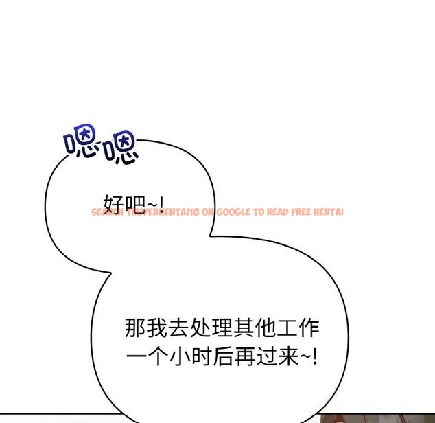 查看漫画欲演越烈/捕捉美少女 - 第4話 - sayhentaiz.net中的3700455图片 查看漫画欲演越烈/捕捉美少女 - 第4話 - sayhentaiz.net中的3700455图片