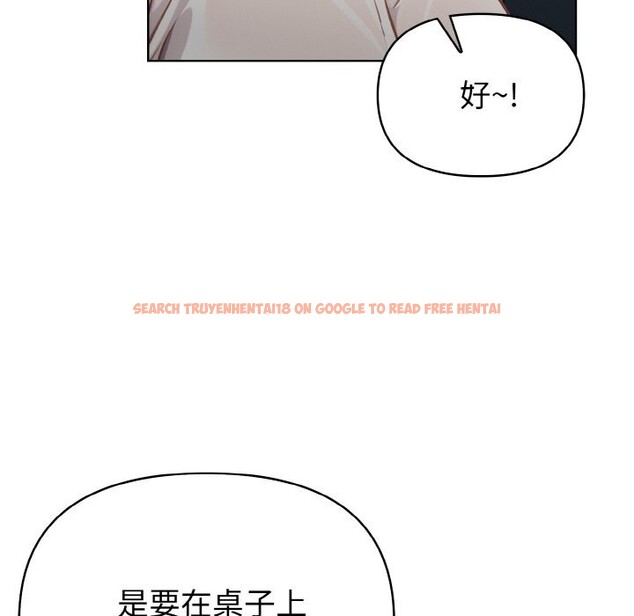 查看漫画欲演越烈/捕捉美少女 - 第4話 - sayhentaiz.net中的3700459图片 查看漫画欲演越烈/捕捉美少女 - 第4話 - sayhentaiz.net中的3700459图片