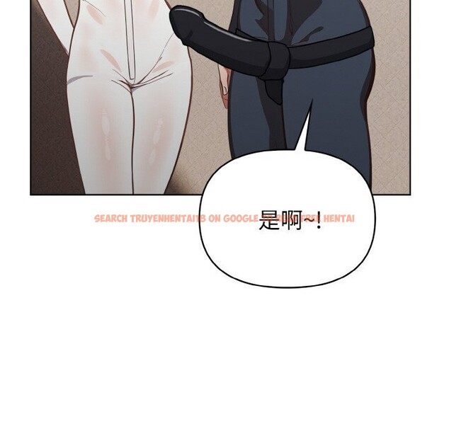 查看漫画欲演越烈/捕捉美少女 - 第4話 - sayhentaiz.net中的3700461图片 查看漫画欲演越烈/捕捉美少女 - 第4話 - sayhentaiz.net中的3700461图片