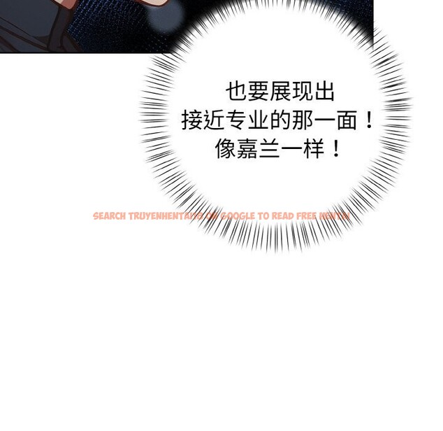 查看漫画欲演越烈/捕捉美少女 - 第4話 - sayhentaiz.net中的3700468图片 查看漫画欲演越烈/捕捉美少女 - 第4話 - sayhentaiz.net中的3700468图片