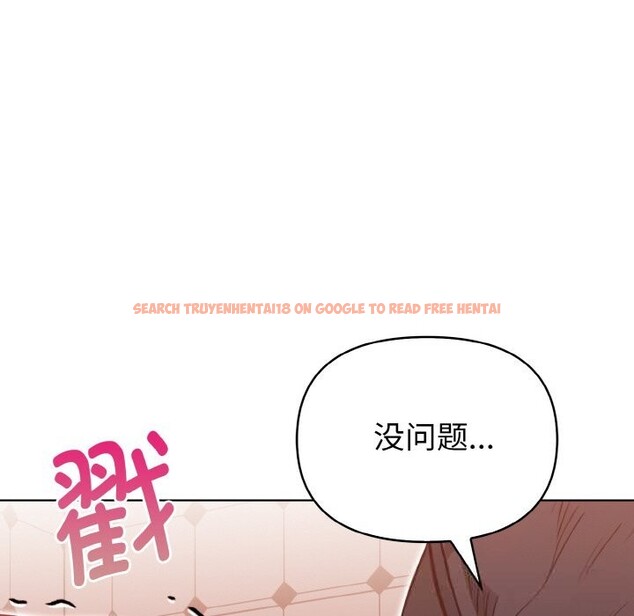 查看漫画欲演越烈/捕捉美少女 - 第4話 - sayhentaiz.net中的3700479图片 查看漫画欲演越烈/捕捉美少女 - 第4話 - sayhentaiz.net中的3700479图片
