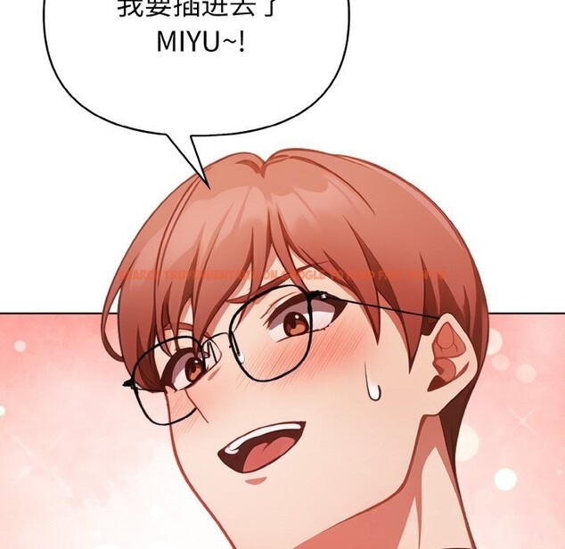 查看漫画欲演越烈/捕捉美少女 - 第4話 - sayhentaiz.net中的3700486图片 查看漫画欲演越烈/捕捉美少女 - 第4話 - sayhentaiz.net中的3700486图片