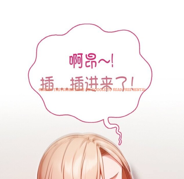 查看漫画欲演越烈/捕捉美少女 - 第4話 - sayhentaiz.net中的3700497图片 查看漫画欲演越烈/捕捉美少女 - 第4話 - sayhentaiz.net中的3700497图片